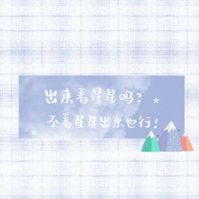东赢电竞官网app截图2